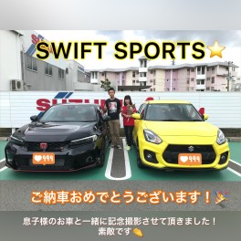 ☆O様・スイフトスポーツご納車式☆